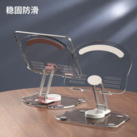 360-Degree Rotating Height-Adjustable Foldable Acrylic Tablet and Phone Stand