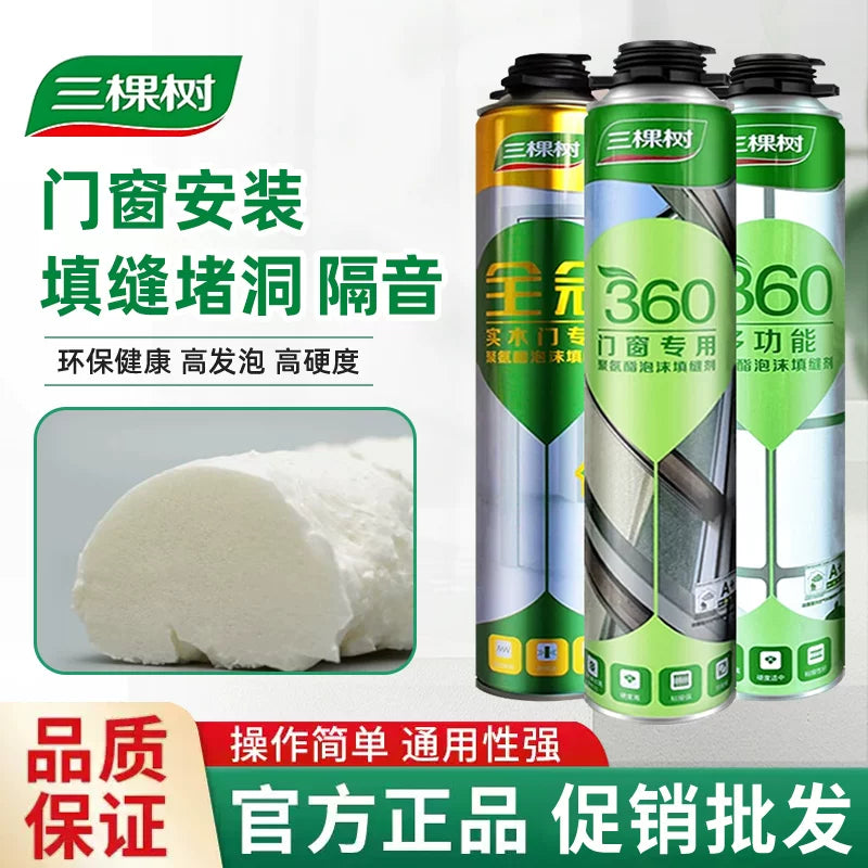 Three Trees Multi-functional Polyurethane Foam Sealant for Insulation, Waterproofing, and Soundproofing
