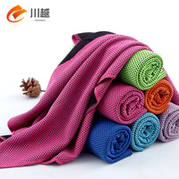 Cooling Towel for Sports & Outdoor Activities - Instant Relief & Sweat Absorption