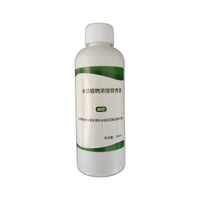Hydroponic Plant Nutrient Solution for Growth, Rooting, and Flowering - Prevents Yellow Leaves