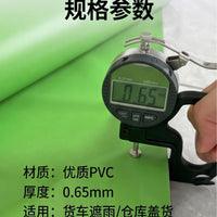 PVC Wear-Resistant Tarpaulin Fabric for Awnings, Tents, and Waterproof Ground Mats
