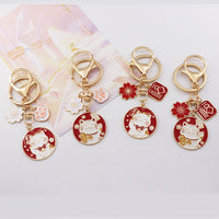 Japanese Lucky Cat Keychain with Paw Charm for Bags and Gifts