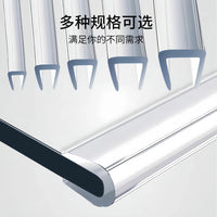 Clear Invisible Edge Protector Strip for Glass Doors, Tables, and Furniture