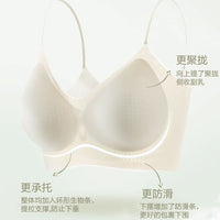 Women's Seamless Ice Silk Cooling Bra for Summer, Push-Up Breathable Bralette for Small Bust