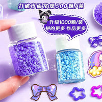 221-Color Perler Beads DIY Kit with Storage Box and Tools for Kids