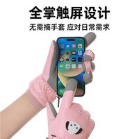 Women's Winter Warm Ski Gloves with Touchscreen, Cartoon Design, Thickened Fleece Lining