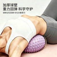Textured Massage Yoga Ball for Core Strength, Pilates, and Pelvic Floor Training