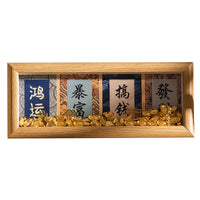 Song Brocade Mini Photo Frame with Calligraphy Core, Desktop Display, DIY Creative Ornament