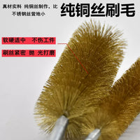 Stainless Steel Wire Tube Brush for Power Drills - Extended Handle Polishing, Deburring, Rust Removal