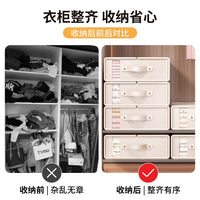 Foldable Large Capacity Storage Bins for Comforters, Bedding, and Clothes - Set of 2