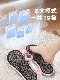 Electric Foot Massager Mat with EMS Pulse, 8 Modes 19 Levels, Muscle Relaxation & Blood Circulation