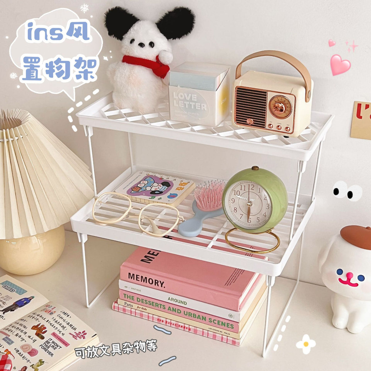 Multifunctional Desktop Monitor Stand with Storage Organizer for Keyboard and Office Supplies