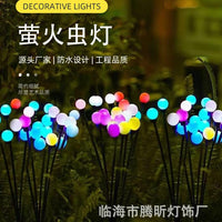 Solar Powered Swaying Firefly Garden Lights Outdoor Lawn Decorative Landscape Lamps