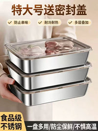 Food Grade 316 Stainless Steel Rectangular Food Prep and Display Tray with Lid