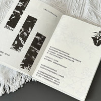 Hardcover Lily Notebook, Thick B6 Blank Page Sketchbook for Students