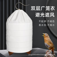 Double-Layer White Bird Cage Cover for Guangxi Style Cages, Anti-Head-Up Design