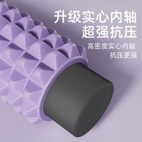 High-Density Yoga Foam Roller for Muscle Relaxation and Massage