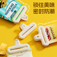 Cartoon Food Bag Sealing Clips for Kitchen Pantry, Moisture-proof Snack Sealers