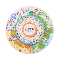 DIY 24 Solar Terms Rotating Wheel Craft Kit for Kids