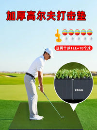 Indoor Golf Hitting Mat with EVA Non-Slip Base for Swing Practice and Chipping