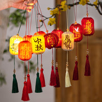 Mid-Autumn Festival Chinese Style Lantern Decoration with Tassels for Holiday Ambiance