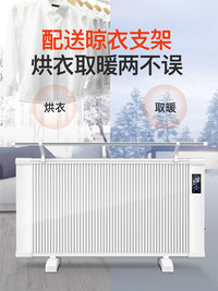 Dolang Carbon Crystal Heater for Home, Energy-Saving Wall-Mounted or Freestanding Carbon Fiber Fast Heating Radiator