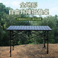 Portable Aluminum Roll-Up Camping Table with Adjustable Height for Outdoor Picnic BBQ