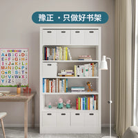 Yuzheng Narrow Steel Bookshelf for Living Room, Space-Saving Multi-Height Library Bookcase