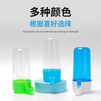 Automatic Quail and Parrot Feeder/Waterer for Small Birds