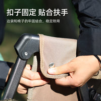 SunnyFeel Outdoor Camping Chair Armrest Organizer Bag Portable Storage Pouch