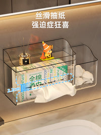 Wall-Mounted Tissue Box Holder with Storage Shelf for Bathroom, Punch-Free Facial Tissue Dispenser