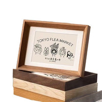 Wooden Photo Frame for Tabletop or Wall Mounting, Walnut/Wood Grain Finish, Multiple Sizes
