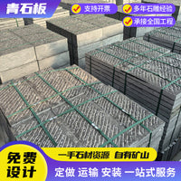 Bluestone Step Pavers for Outdoor Garden and Landscape