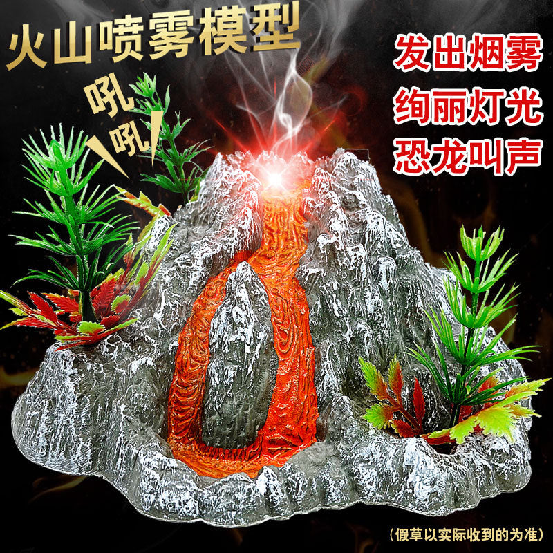 Volcano Eruption Model Toy Set with Spray, Light, and Sound Effects for Kids