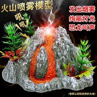 Volcano Eruption Model Toy Set with Spray, Light, and Sound Effects for Kids