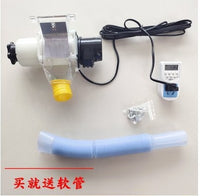 Automatic Remote Pigeon Feeder Quantitative Dispenser for Poultry Chicken Pig Duck Goose