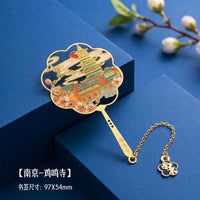 Nanjing Landmark Metal Bookmark, Chinese Style Engraved Ruler Bookmark, Souvenir Gift