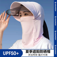 Women's Summer Ice Silk Sun Protection Face Mask Hat with Visor for Cycling and Outdoor Activities