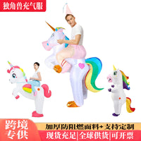 Inflatable Unicorn Rider Costume for Adults and Kids - Halloween, Cosplay, Party, Sports Event