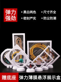 PE Film Suspension Display Case for Jewelry and Collectibles
