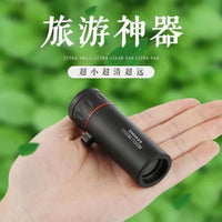 High-Powered Monocular Telescope for Outdoor Night Vision, Portable Mini