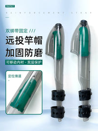 Premium Fishing Rod Tip Protector Cap for Surf Casting Rods, Thickened Plastic