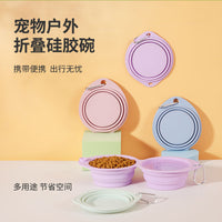 Collapsible Silicone Pet Travel Bowl - Portable Double Dog Food and Water Dish