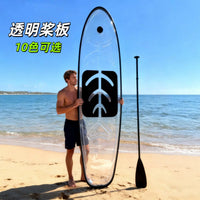 PC Transparent Stand-Up Paddleboard for Surfing and Water Sports