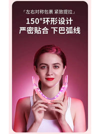 EMS Face Lifting Mask with Heat Therapy for Firming, Jawline and Double Chin Care
