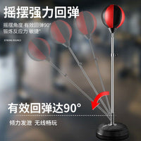 Adjustable Punching Speed Ball for Adult & Kids Indoor Training