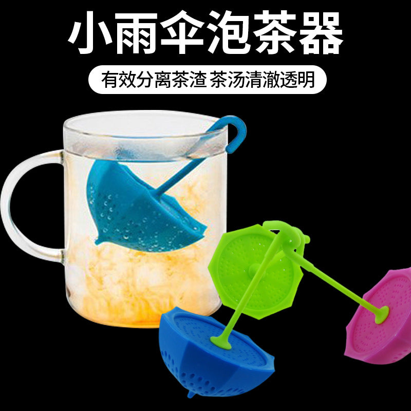 Novelty Umbrella Silicone Tea Infuser Strainer for Loose Leaf Tea