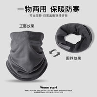 Cycling Neck Warmer Gaiter for Men and Women, Thickened Fleece Windproof Scarf for Winter Outdoor Sports
