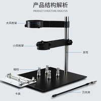 Hot Air Gun Rework Station Holder for Phone Repair PCB Circuit Board Magnetic Universal Fixture BGA