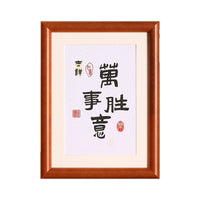 Solid Wood Photo Frame New Chinese Style Calligraphy Wall Hanging Picture Frame for 6-10 Inch Photos